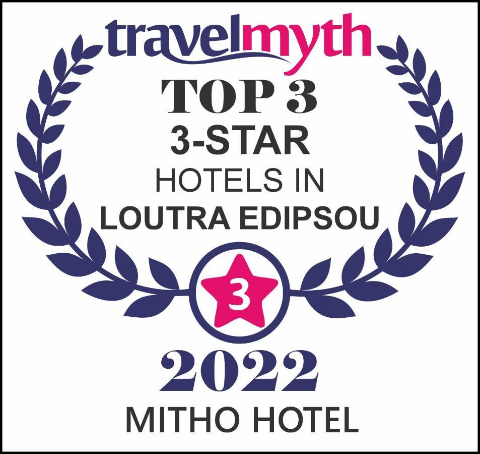 Mitho Hotel Spa Loutra Edipsou  Extérieur photo